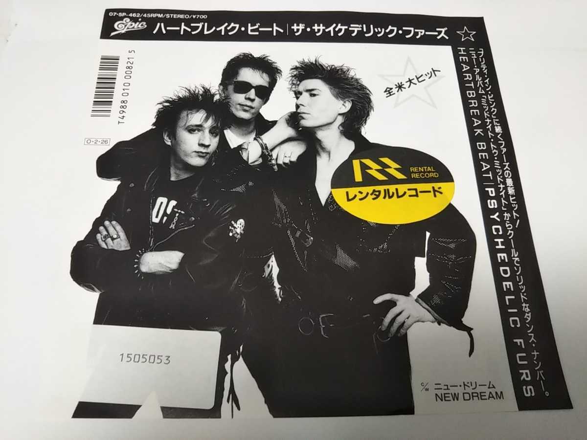 SALE/89%OFF】 レコード サイケデリックファーズ Nike ナイキ メンズ スニーカー サイズ US_8(26.0cm) PRM Thompson Original Six