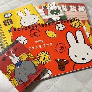 ミッフィー☆おまとめ文具セットA