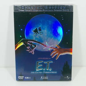 Ｅ．Ｔ．（原題：E.T. The Extra-Terrestrial）◇２０周年記念特別版◇［監督：Ｓ・スピルバーグ］＜1982年（2002年）／アメリカ＞管理Ａ