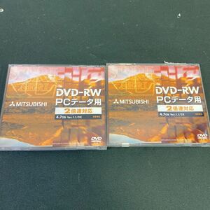 DVD-RW 2 листов PC данные для 4.7G 2 скоростей соответствует Mitsubishi не использовался товар 