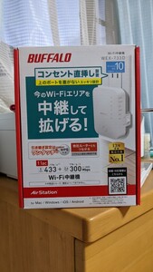 WEX-733D