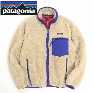 【T525】◆Patagonia/パタゴニア USA製 23024FA01 クラシック レトロX カーディガン ボア フリース ジャケット ベージュ XS