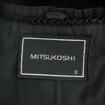 ◆mitsukoshi/三越 毛皮 シェアードミンク コート ダークブラウン F_画像6