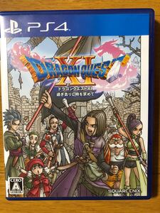 【PS4】 ドラゴンクエストXI 過ぎ去りし時を求めて