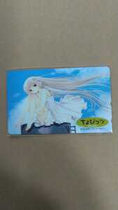 Chobits телефонная карточка