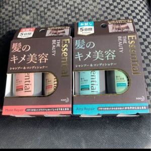 【新品未使用】エッセンシャルザビューティー シャンプー&コンディショナー