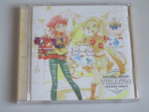 「Second Color:YELLOW」　アニメデータカードダス『アイカツフレンズ!』挿入歌シングル2