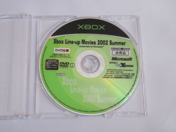 Xbox Line-Up Movies 2002 Summer デモ用DVD