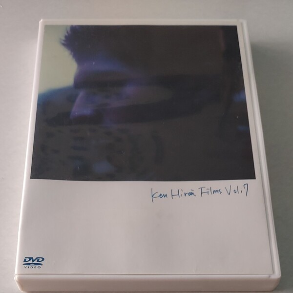 Ken Hirai Films Vol.7/平井堅 DVD