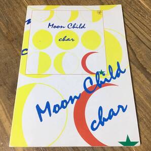 S/楽譜/char/チャー/Moon Child/タブ譜/バンドスコア