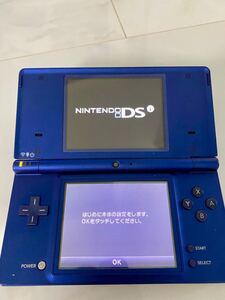 ニンテンドーDSi ブルー タッチペン+充電器付き