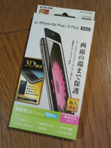 ◆送料無料◆iPhone 6s Plus/6 Plus 対応 液晶保護フィルム★3D指紋防止 反射防止 PM-A15LFLFRBBK