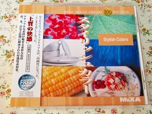 e/マイザ素材集MIXA IMAGE LIBRARY134スタイリッシュカラー 野菜