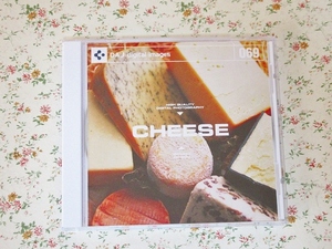 g/素材集DAJ digital images069 チーズ乳製品 クリーム リコッタ