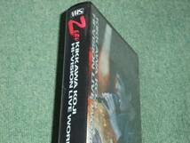 ★即決★未開封ビデオ【吉川晃司/ZERO~ハイビジョン・ライブ】_画像2