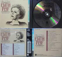 EDITH PIAF BEST SELECTION The CD Club＆廉価盤_画像1