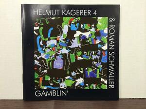 レアJARDIS廃盤・HELMUT HAGERER/GAMBLIN’・R SCHWALLER