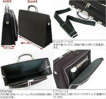 エド クルーガー 限定特価 TYPE G ダレスビジネスバッグ 2way 黒_画像3