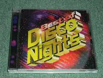 ★即決★CD【Best of DISCO Nights/】■ラベル,マイケル・ジャクソン,アース・ウインド＆ファイアー,ノーランズ,デッド・オア・アライヴ_画像1