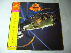 LP　ナイト・レンジャー　セヴン・ウィッシーズ　帯付