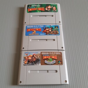 スーパーファミコン スーパードンキーコング