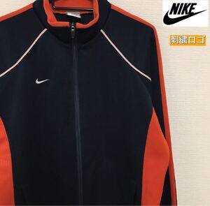 NIKE ナイキ ジャージ ヴィンテージ ワンポイント刺繍ロゴ ゆるダボ