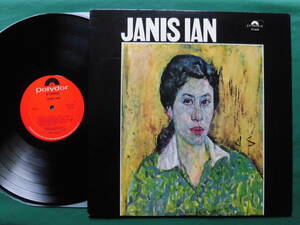 Janis Ian/Same 　シンガー・ソングライター　[Society's Child] 邦題 [とらわれの恋]をフイーチャーした1stアルバム　希少US盤