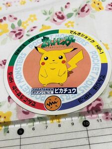 ◎ポケモン 永谷園 メンコ ポケメン ピカチュウ