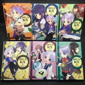 古流望の値段と価格推移は 23件の売買情報を集計した古流望の価格や価値の推移データを公開 古流望の値段と価格推移は 23件の売買情報を集計した古流望の価格や価値の推移データを公開