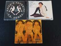 ☆良品☆ 観月ありさ [アルバム 3枚 セット] CD まとめて｜ARISA'S FAVORITE ～T.K.SONGS～｜FIORE II｜ARISA｜小室哲哉 TOO SHY SHY BOY!_画像2