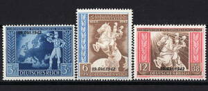 *1942 year Germany third . country - [ Europe mail meeting ]..3 kind . unused (NH)(SC#B212-B214)*YH-814