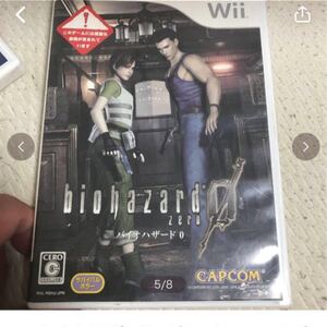 wii バイオハザード 0 狩野英孝さんで話題の!