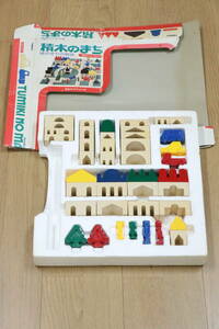 マルハタ・アミー　積木のまち　緑のまちの物語　基本セットNo.2　おもちゃ　玩具　ブロック　部品　中古品