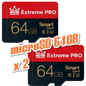マイクロSDカード 64GB 2枚 class10 UHS-I対応 microSD EXTREME PRO RED-BLACK