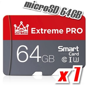 マイクロSDカード 64GB 1枚 class10 UHS-I対応 microSD EXTREME PRO RED-GRAY