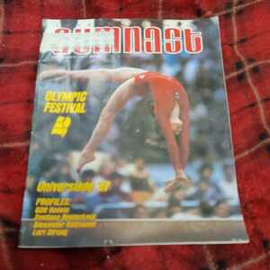 洋雑誌 International Gymnast 10/1987 体操　スポーツアイ　ザグレブ　ユニバーシアード　シュシュノワ　サボー