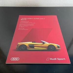 非売品 第45回東京モーターショー2017 アウディパンフレット