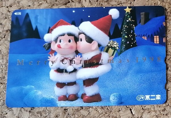 ペコちゃん クリスマス柄 テレフォンカード