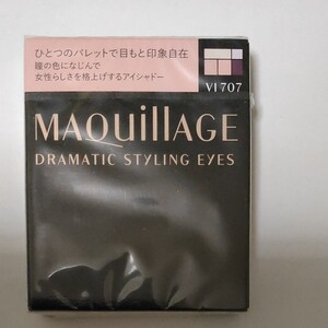 MAQuillAGE DRAMATIC STYLING EYES VI707