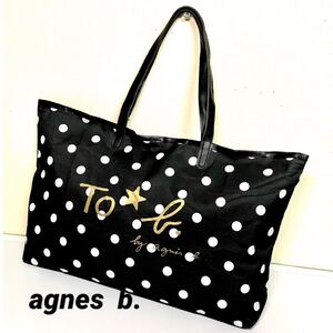 ☆agnes b.☆アニエスベー ☆トートバッグ☆