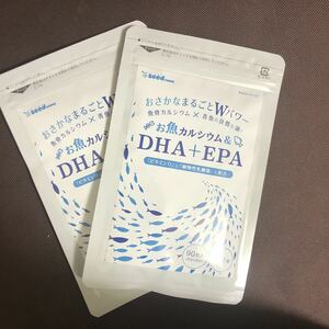 送料無料☆シードコムス DHA EPA サプリメント　6ヶ月分