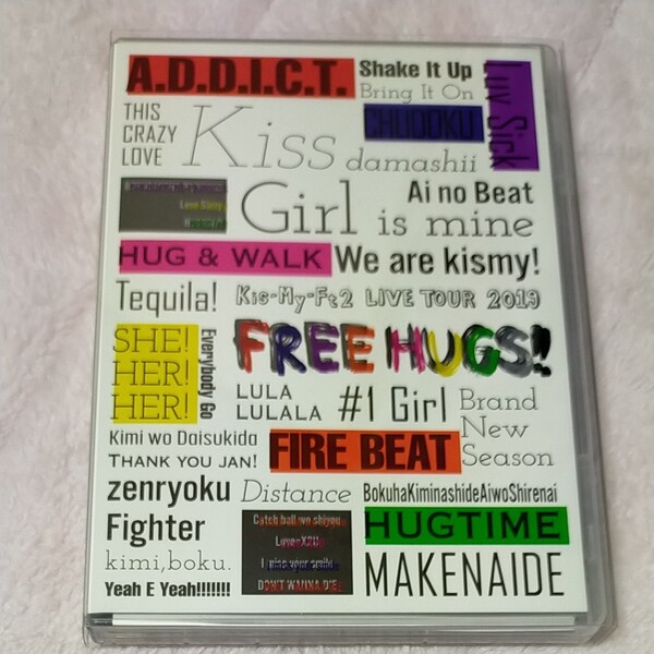 Kis-My-Ft2 FREE HUGS