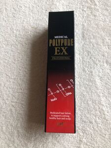【新品未使用】シーエスシー 薬用ポリピュアEX 120ml