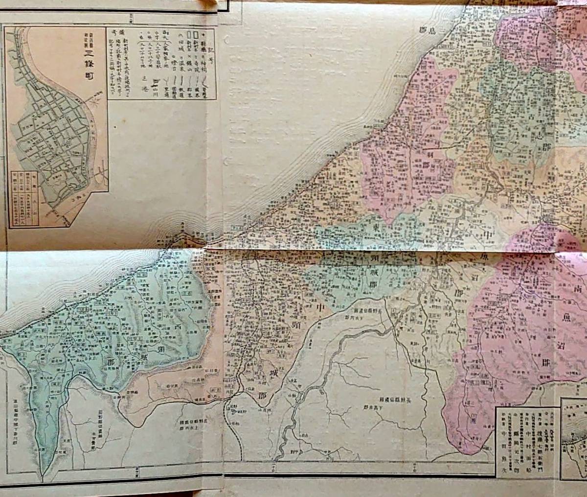 f〇山口県管内全図 山口町 萩町 赤間関 管内里程表 大日本管轄