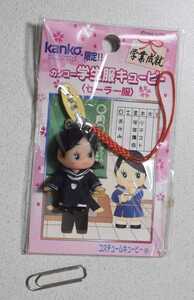 未使用 カンコー 学生服キューピー セーラー服 学業成就