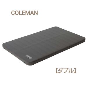 コールマン 2000036154 キャンパーインフレーターマットハイピークダブル