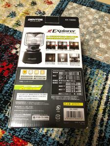 # 価格見直し ジェントス LEDランタン