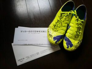  castle south FC* gold . Jun ( origin C Osaka ) actual use & autograph autograph go in spike Korea representative 