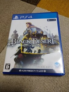 PS4 BLACKDESERT 黒い砂漠 ※コード未使用