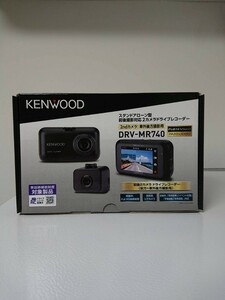 KENWOOD DRV-MR740 2カメラドライブレコーダー ケンウッド ドライブレコーダー